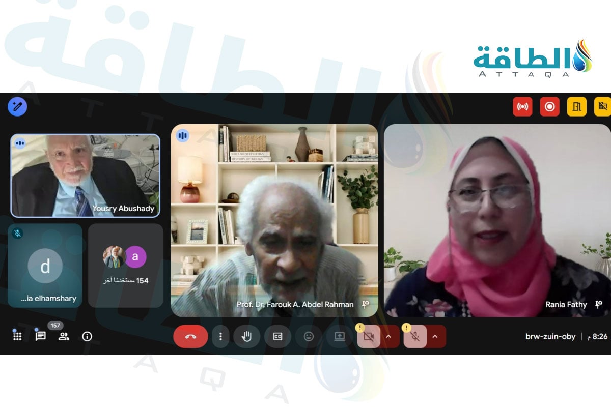 جانب من ندوة نظمتها وزارة البيئة المصرية حول مستقبل الطاقة النووية