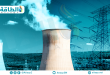 Photo of مشروعات الطاقة النووية الملغاة تصل إلى 566 غيغاواط بقيادة هذه الدول (تقرير)