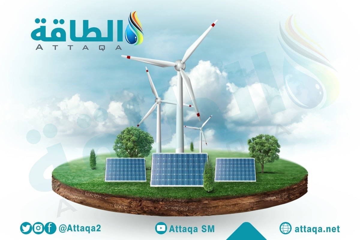 مصادر الطاقة المتجددة