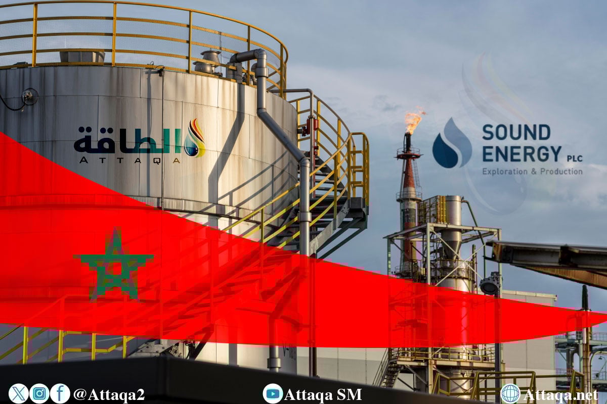ساوند إنرجي في المغرب