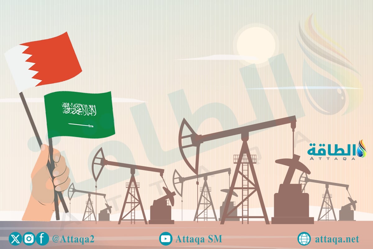 الحقول المشتركة بين السعودية والبحرين
