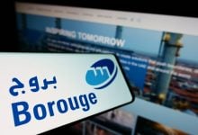Photo of توزيعات أرباح بروج الإماراتية عن النصف الأول 2025 تسجل 660 مليون دولار