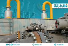 Photo of إنتاج البحرين من الغاز الطبيعي ينخفض للشهر العاشر على التوالي