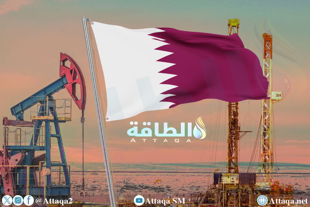 أكبر 5 شركات نفط وغاز في قطر