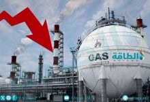 Photo of توقعات بتقلبات في أسعار الغاز العالمية.. وشركة أميركية تحذر من خطر كبير