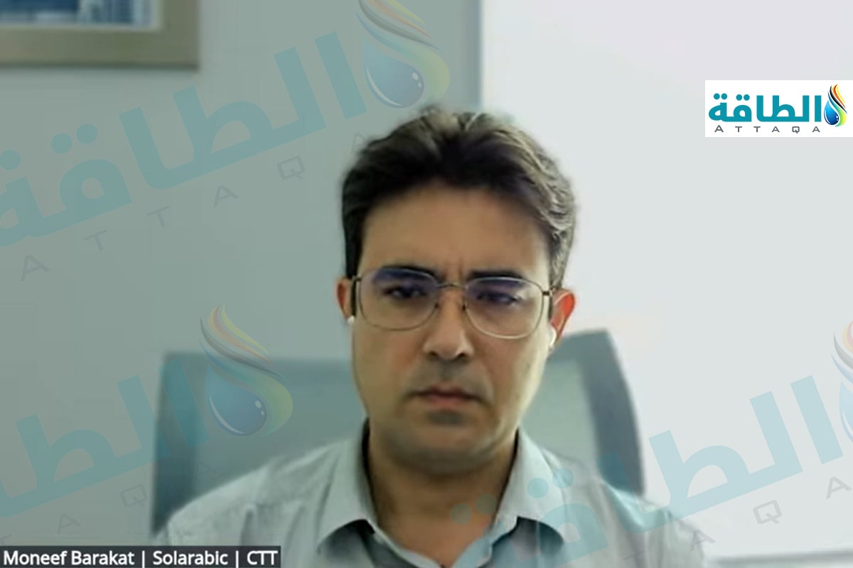 الشريك التنفيذي لشركة سولارابك المهندس منيف خلال ندوة حول أنظمة تخزين الطاقة في سوريا