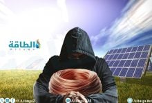 Photo of لصوص النحاس يسرقون محطة طاقة شمسية في ألمانيا