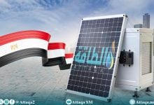 Photo of الطاقة الشمسية في الدول العربية.. خبير يسلط الضوء على أبرز التطبيقات