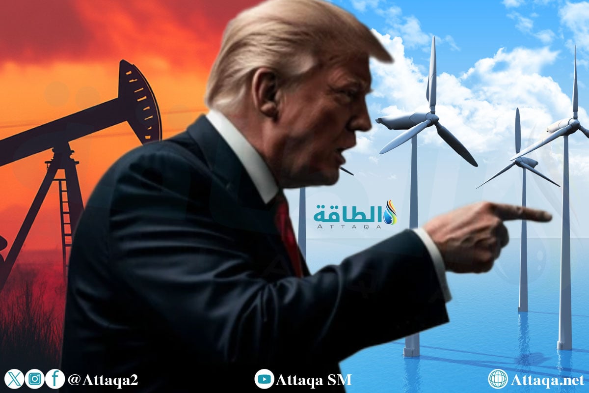 معركة طاقة الرياح البحرية مع "ترمب"