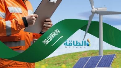 Photo of خبير: الطاقة المتجددة في السعودية تؤهلها للريادة العالمية 