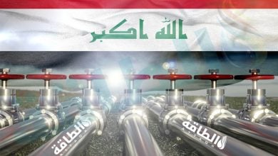Photo of فشل صفقة الغاز التركمانستاني إلى العراق.. أميركا ترفض عبور الإمدادات من إيران