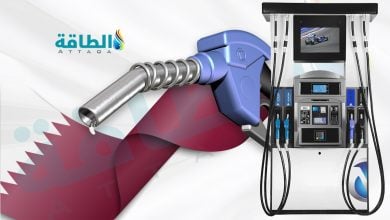 Photo of أسعار الوقود في قطر لشهر أكتوبر 2025.. زيادة البنزين رسميًا