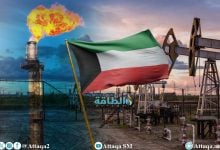 Photo of قطاع النفط في الكويت يمنح أكبر عقد خدمات لشركة صينية