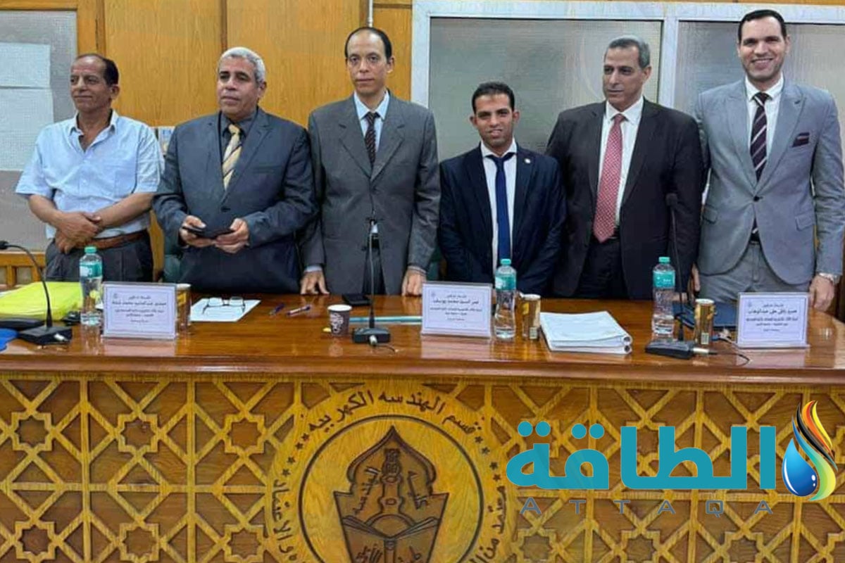 جانب من مناقشة رسالة الماجستير للباحث محمد عبدالتواب حول رفع تحسين أداء محركات المركبات الكهربائية