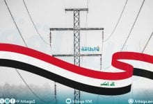 Photo of ارتفاع إنتاج الكهرباء في العراق 2024.. وقفزة واردات من تركيا وإيران (خاص)