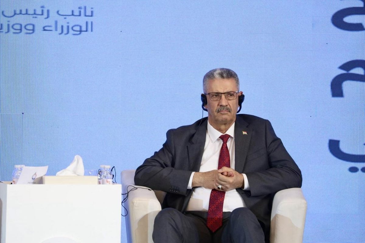 جانب من مشاركة وزير النفط العراقي في منتدى بغداد الدولي للطاقة 2025