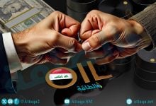 Photo of أكبر صفقات النفط في العراق.. تطوير الاحتياطيات الضخمة بالصدارة (مسح)