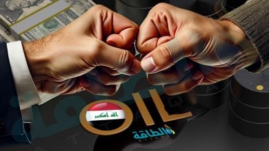 Photo of أكبر صفقات النفط في العراق.. تطوير الاحتياطيات الضخمة بالصدارة (مسح)