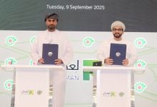 Photo of مركز عمان لتقنيات تثقيب الآبار.. الأول من نوعه بقطاعي النفط والغاز