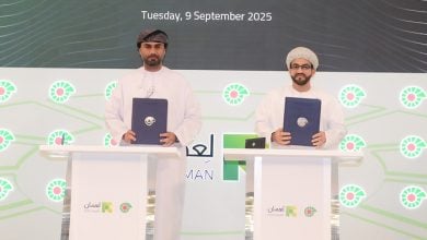 Photo of مركز عمان لتقنيات تثقيب الآبار.. الأول من نوعه بقطاعي النفط والغاز