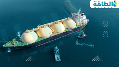 Photo of مسار الناقلات يفضح ارتباك سوق الغاز المسال العالمية.. الأسعار وخريطة الطلب