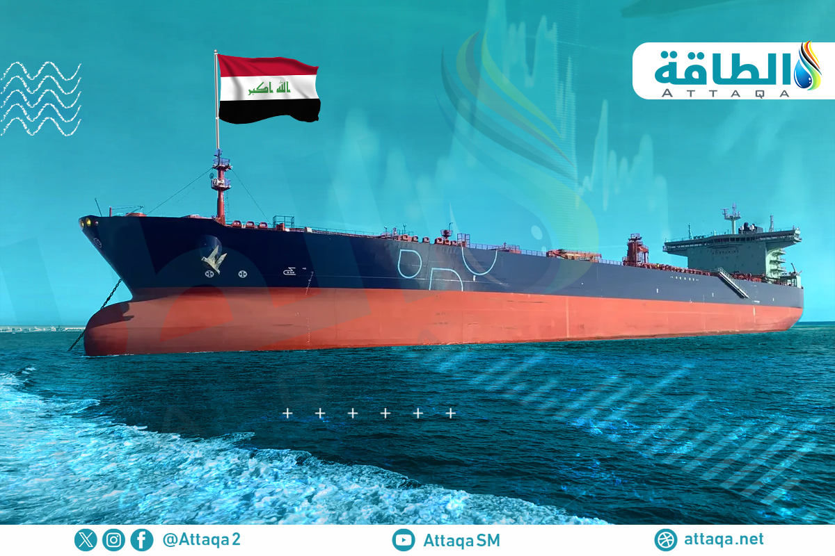 صادرات النفط العراقي في أغسطس 2025