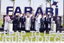 Photo of تدشين مجمع بتروكيماويات في السعودية باستثمارات تقترب من مليار دولار