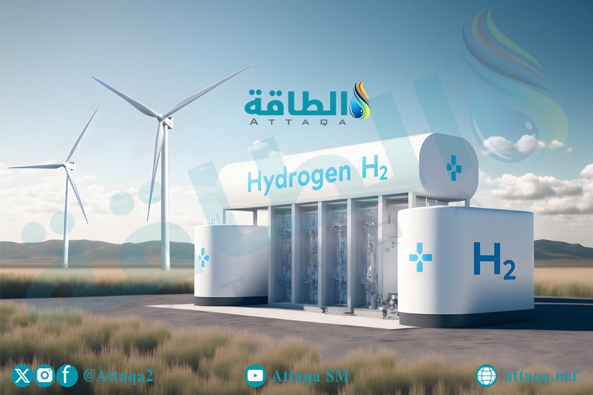 بطارية هيدروجين مبتكرة