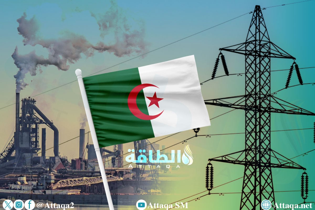 إنتاج وتوزيع الكهرباء والغاز في الجزائر 2024
