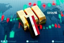 Photo of أسعار الذهب في مصر اليوم.. عيار 21 ينخفض 20 جنيهًا