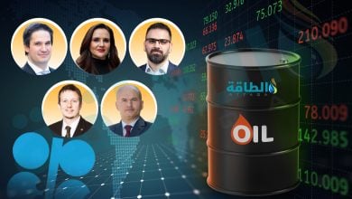 Photo of في ذكرى تأسيس أوبك.. 5 خبراء: تحركاتها تمنع اضطرابات عنيفة بأسواق النفط