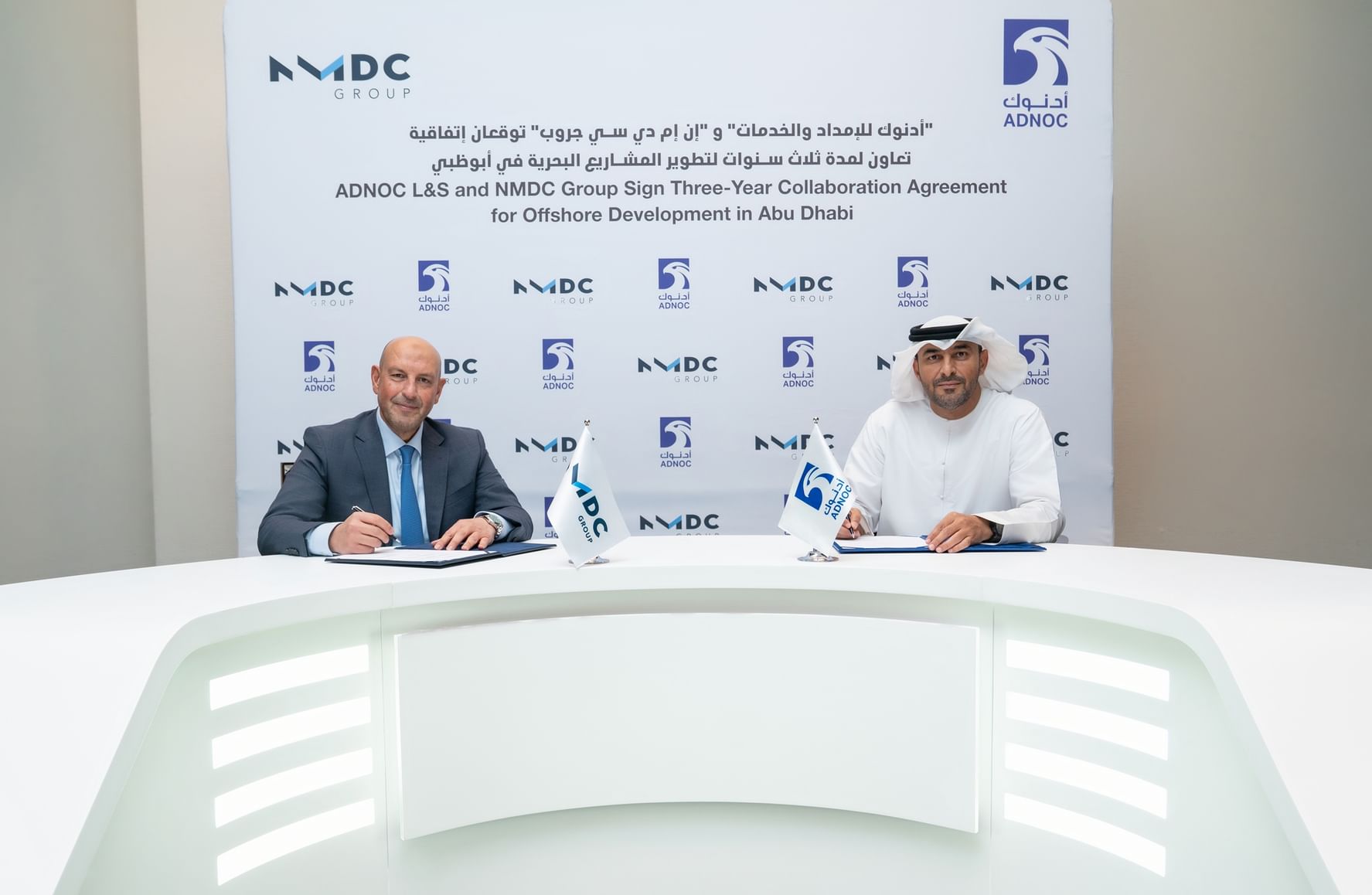 مشروعات النفط والغاز البحرية في الإمارات