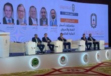 Photo of منتدى بغداد الدولي للطاقة.. العراق يجدد التزامه داخل أوبك