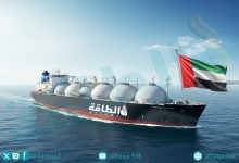 Photo of أكبر صفقات الغاز المسال في الإمارات خلال 9 أشهر.. صدارة عالمية