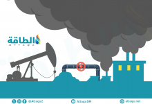 Photo of انبعاثات الكربون من قطاع الطاقة الأميركي تنخفض 20%.. وهذا نصيب الفرد (تقرير)