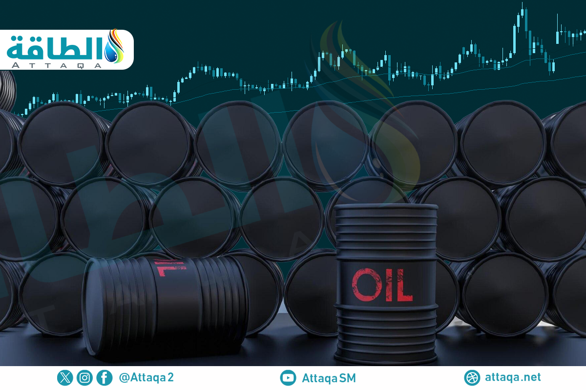 توقعات الطلب على النفط من شركة بي بي