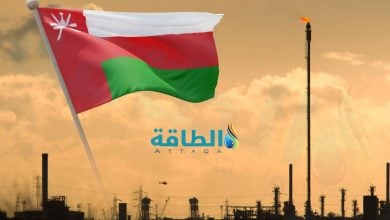 Photo of الغاز في سلطنة عمان.. إدارة وطنية محكمة وتوسع عالمي رغم التحديات