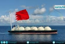 Photo of واردات البحرين من الغاز المسال تقفز 76%.. وقطر ضمن المُصدّرين