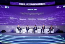 Photo of إستراتيجية الطاقة في الإمارات.. 3 ركائز رئيسة يبرزها أديبك 2025 (تقرير)
