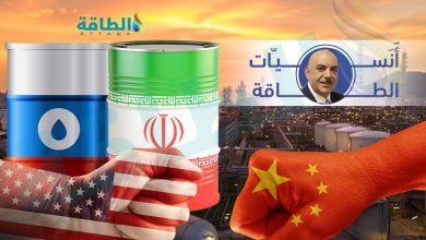 Photo of الصين تلتزم شكليًا بالعقوبات الأميركية.. وهذا حجم واردتها النفطية من إيران (تقرير)