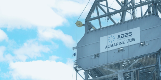 اندماج أديس وشيلف دريلينغ