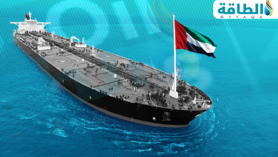 Photo of صادرات الإمارات من النفط في 9 أشهر.. أحدث الأرقام وكبار المستوردين