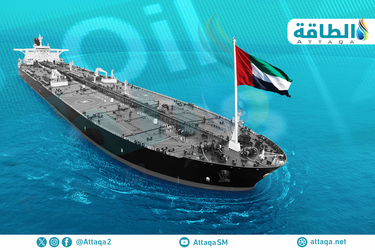 صادرات الإمارات من النفط المنقول بحرًا