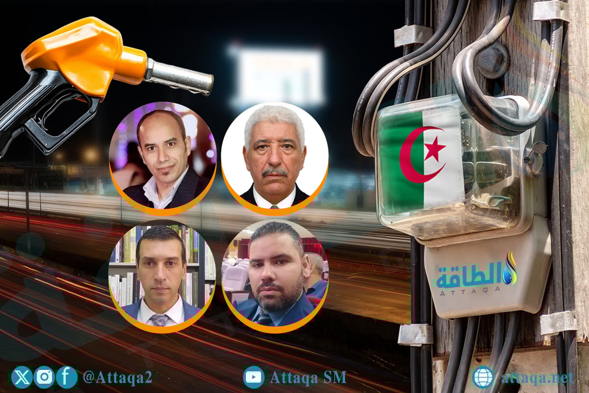 أسعار الكهرباء والوقود في الجزائر