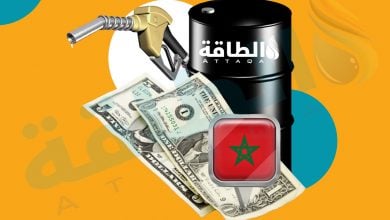 Photo of أسعار المحروقات في المغرب تُربح شركات الوقود 10 مليارات دولار