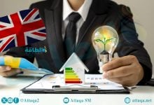 Photo of تحسين كفاءة الطاقة في المملكة المتحدة يفشل رسميًا.. احتيال ورطوبة وعفن