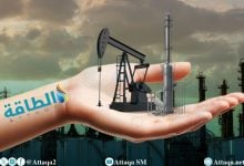 Photo of اكتشاف غاز في إيران باحتياطيات 10 تريليونات قدم مكعبة