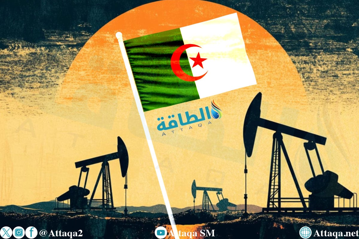 مصافي النفط في الجزائر