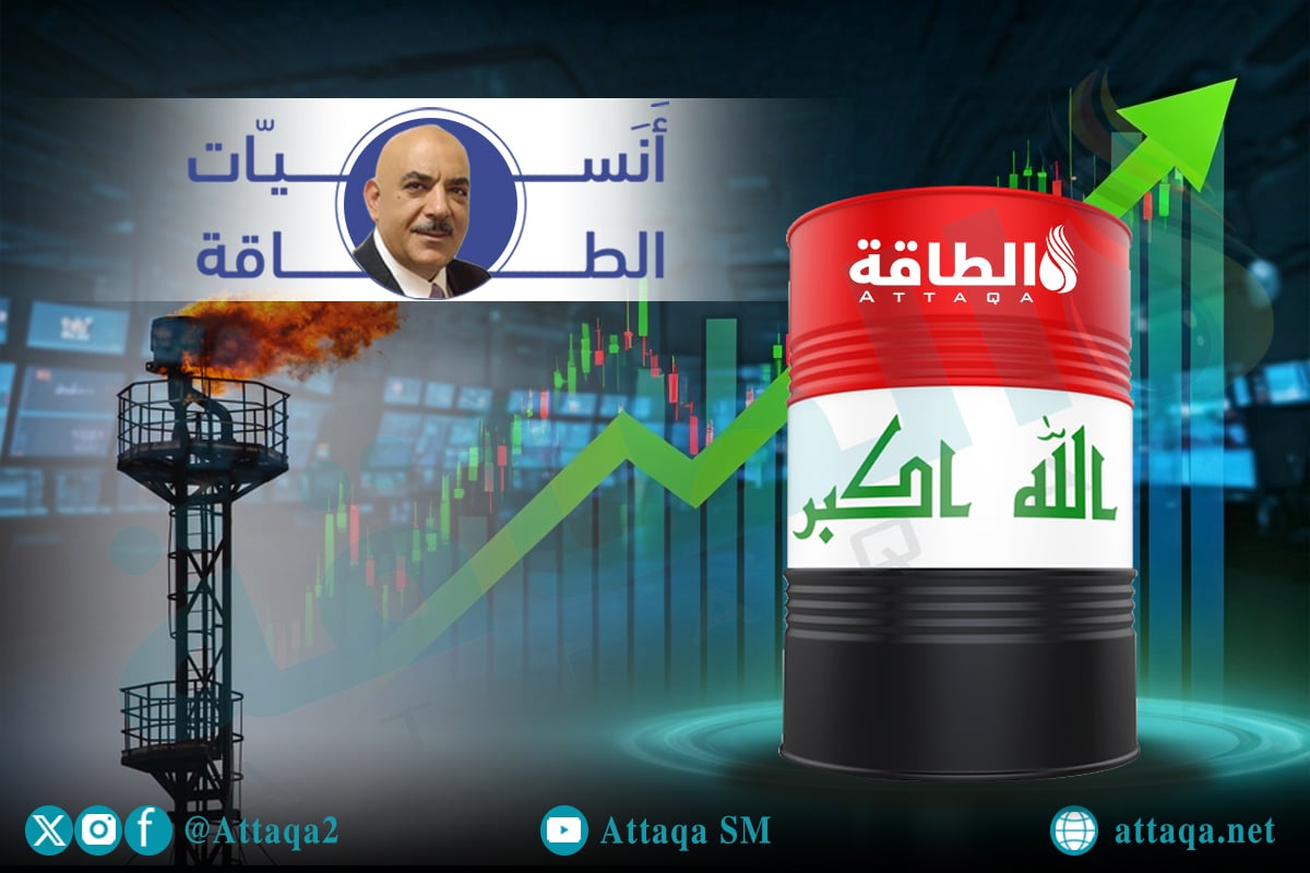إنتاج النفط العراقي