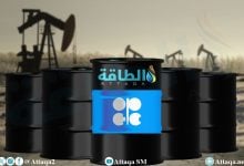 Photo of حصص إنتاج النفط للسعودية و7 دول في أوبك+ خلال نوفمبر